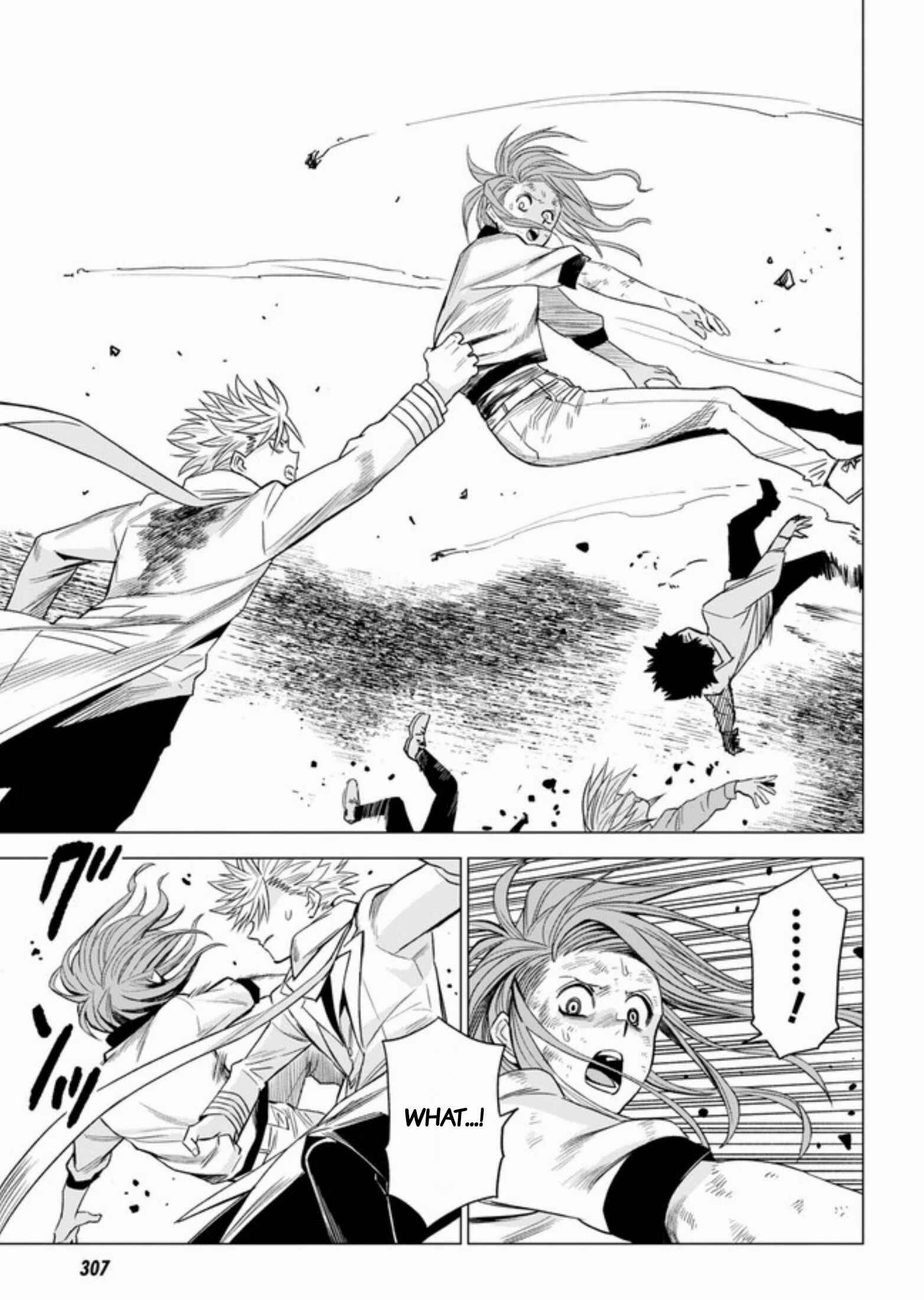 Page 14 Chapter 7 ID:INVADED #BRAKE BROKEN