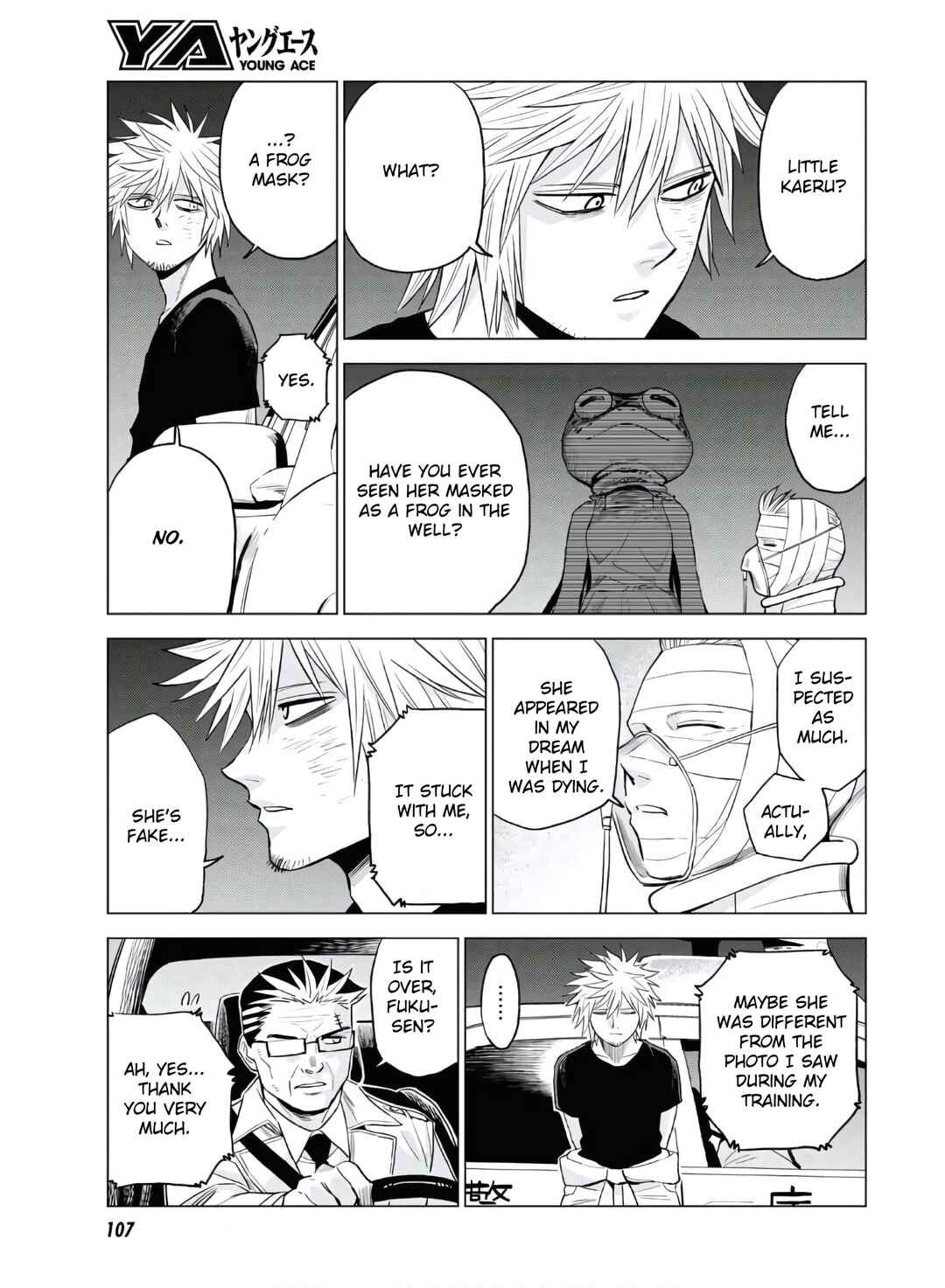 Page 17 Chapter 12 ID:INVADED #BRAKE BROKEN