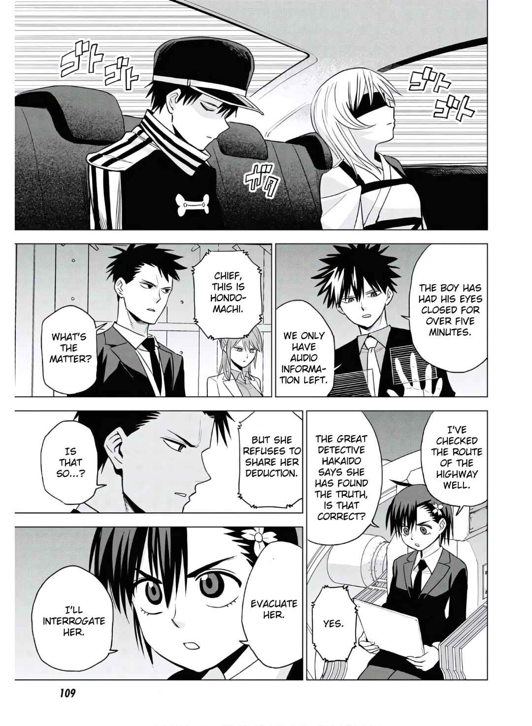 Page 19 Chapter 12 ID:INVADED #BRAKE BROKEN