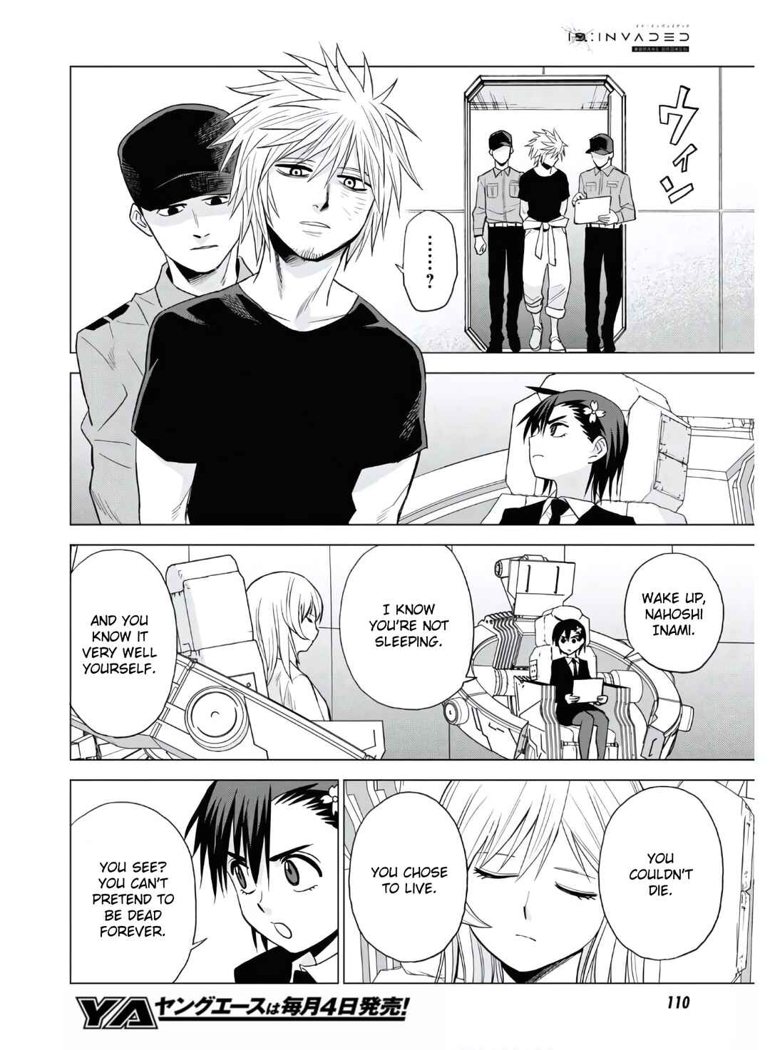 Page 20 Chapter 12 ID:INVADED #BRAKE BROKEN