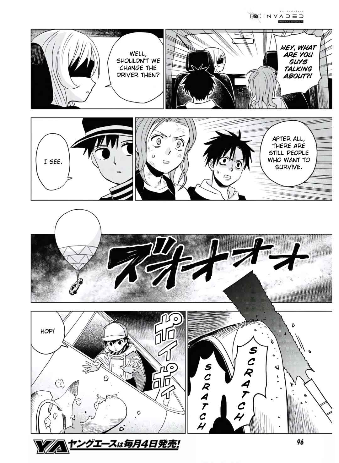 Page 6 Chapter 12 ID:INVADED #BRAKE BROKEN