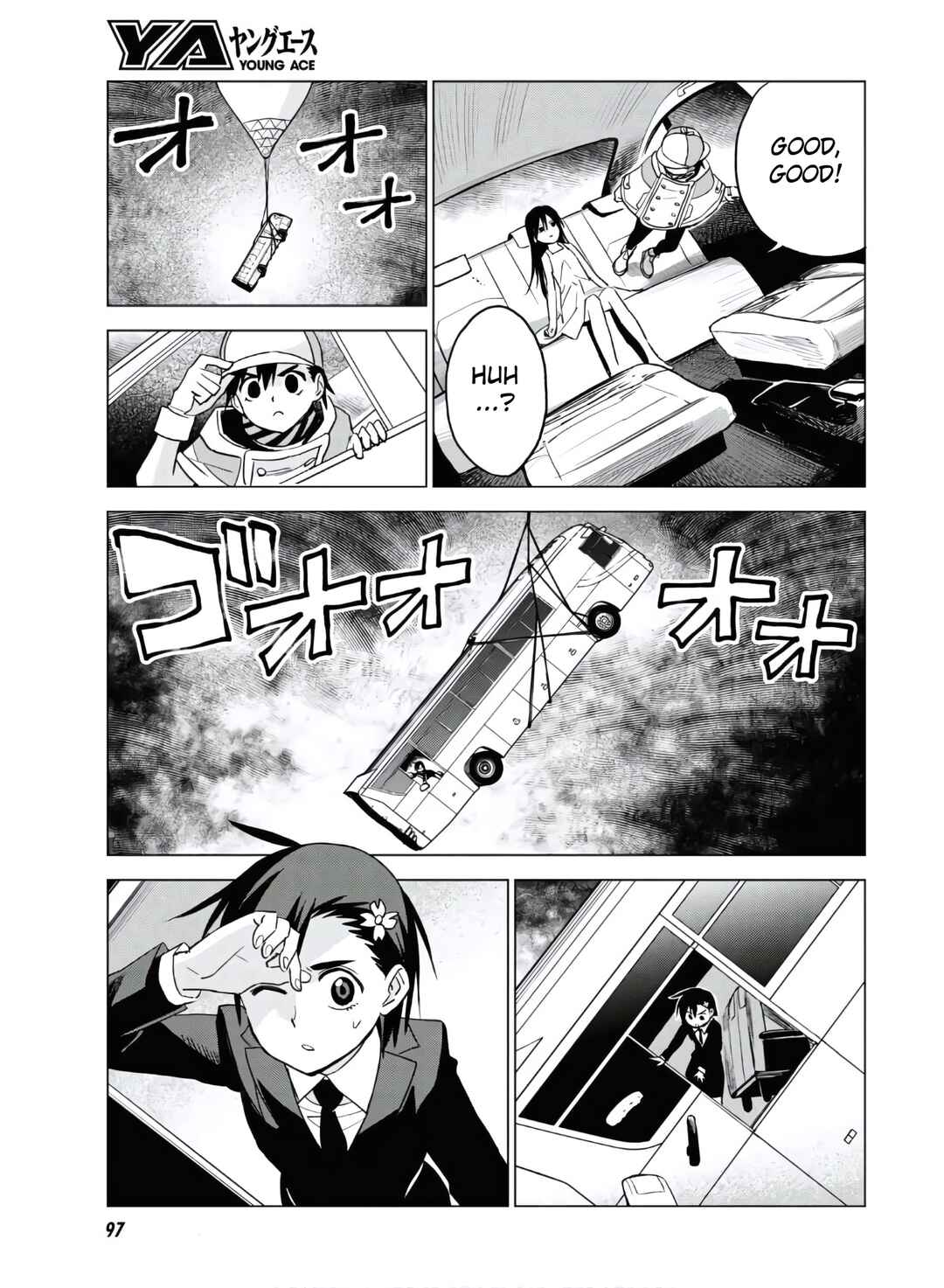 Page 7 Chapter 12 ID:INVADED #BRAKE BROKEN