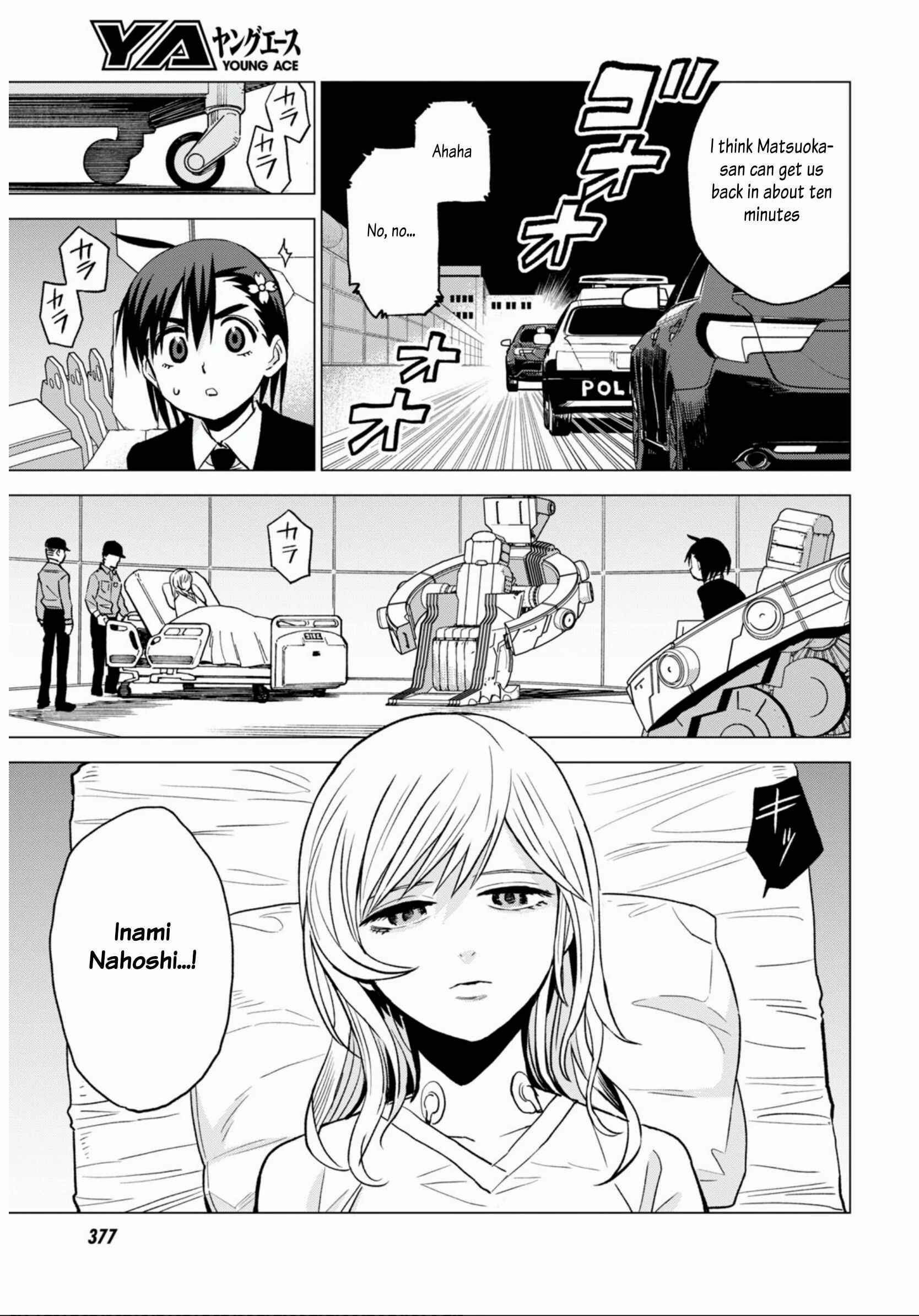 Page 25 Chapter 10 ID:INVADED #BRAKE BROKEN