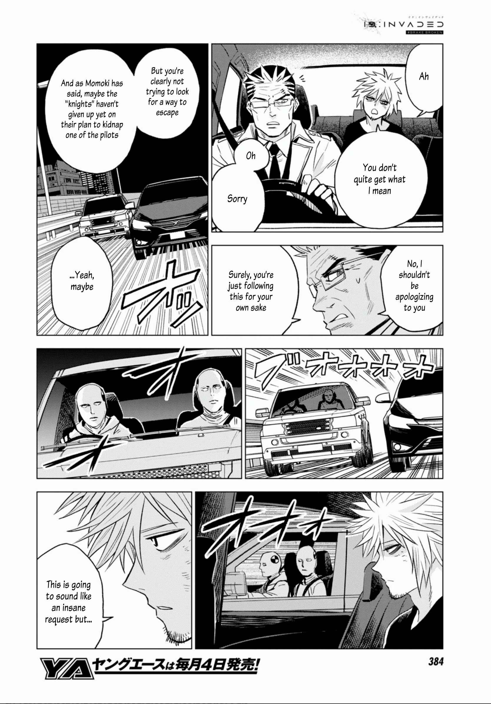 Page 32 Chapter 10 ID:INVADED #BRAKE BROKEN