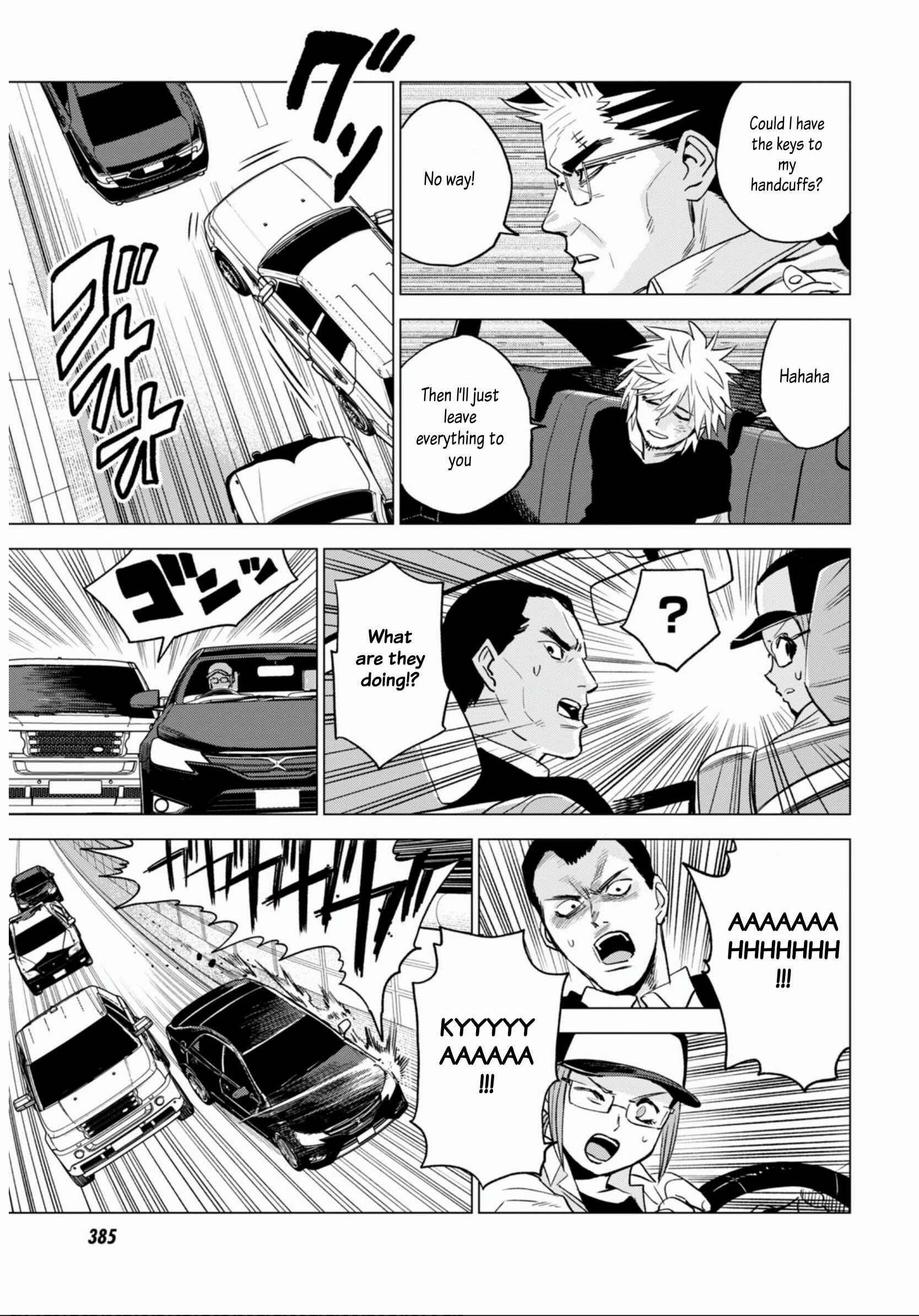 Page 33 Chapter 10 ID:INVADED #BRAKE BROKEN