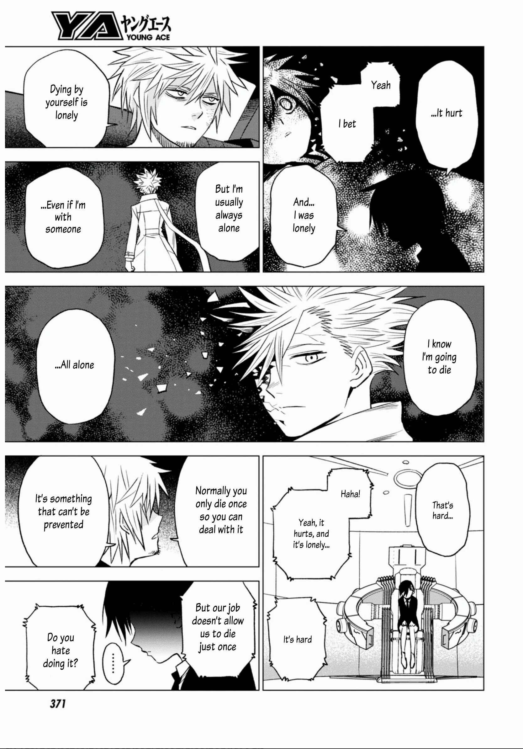 Page 19 Chapter 10 ID:INVADED #BRAKE BROKEN