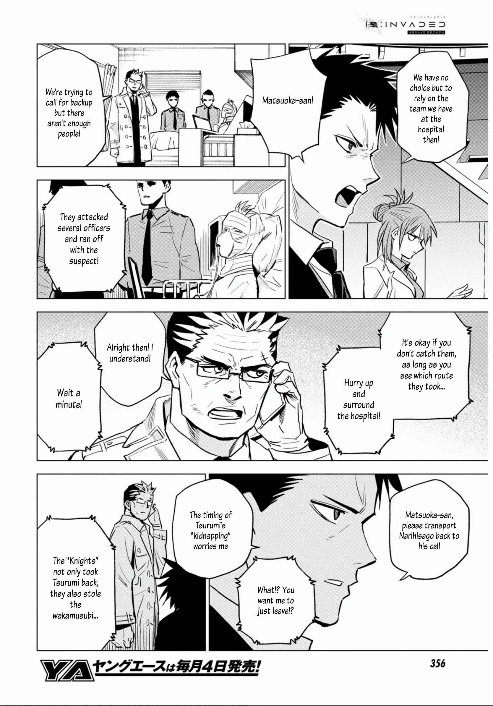Page 4 Chapter 10 ID:INVADED #BRAKE BROKEN
