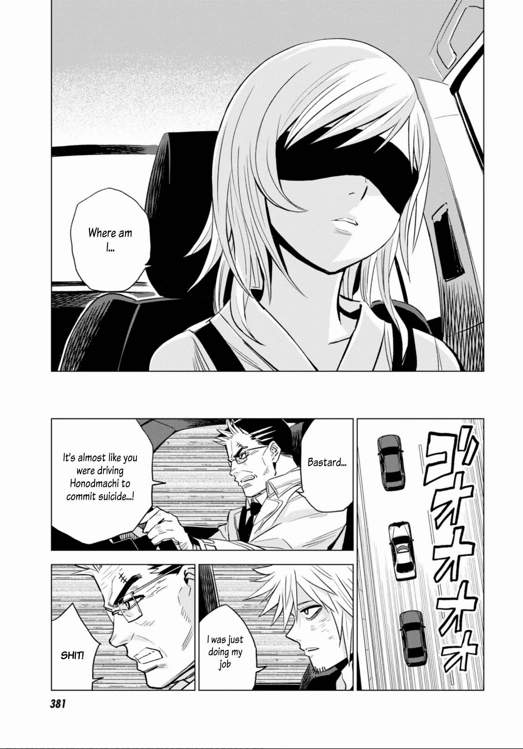 Page 29 Chapter 10 ID:INVADED #BRAKE BROKEN