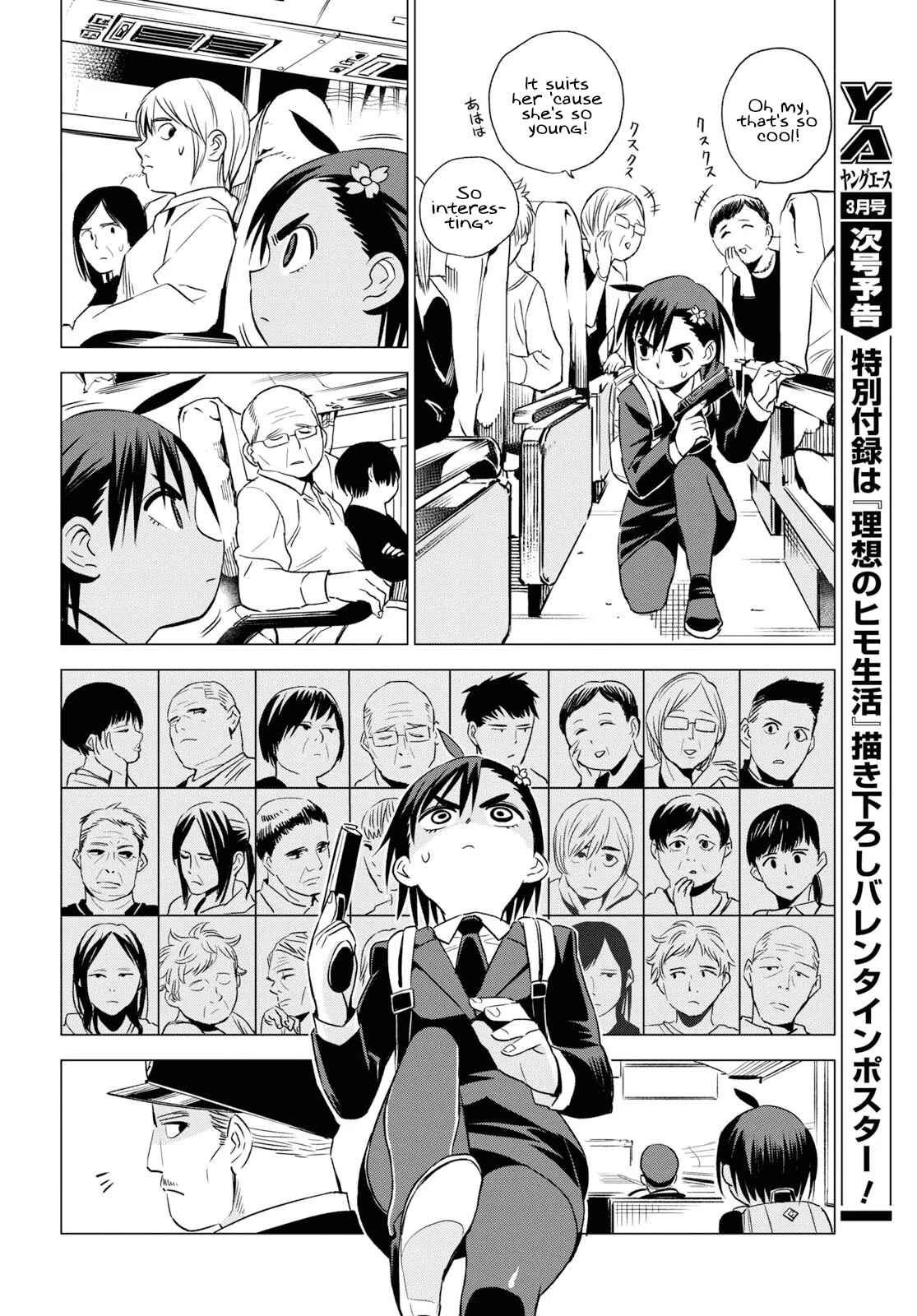 Page 14 Chapter 4 ID:INVADED #BRAKE BROKEN