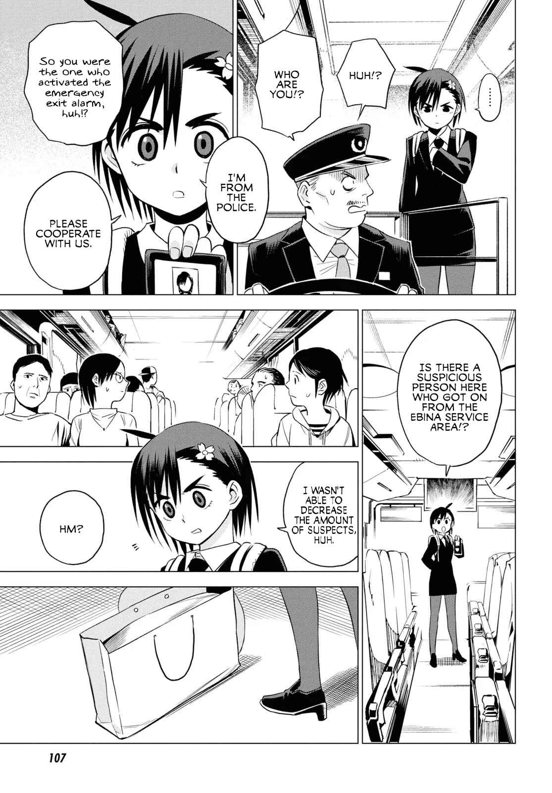 Page 15 Chapter 4 ID:INVADED #BRAKE BROKEN
