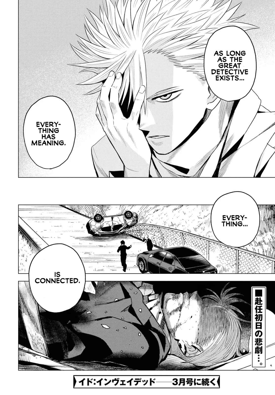 Page 30 Chapter 4 ID:INVADED #BRAKE BROKEN