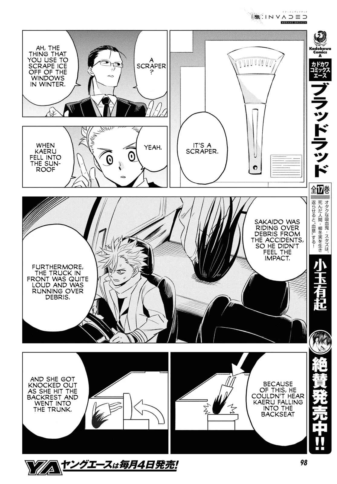 Page 6 Chapter 4 ID:INVADED #BRAKE BROKEN