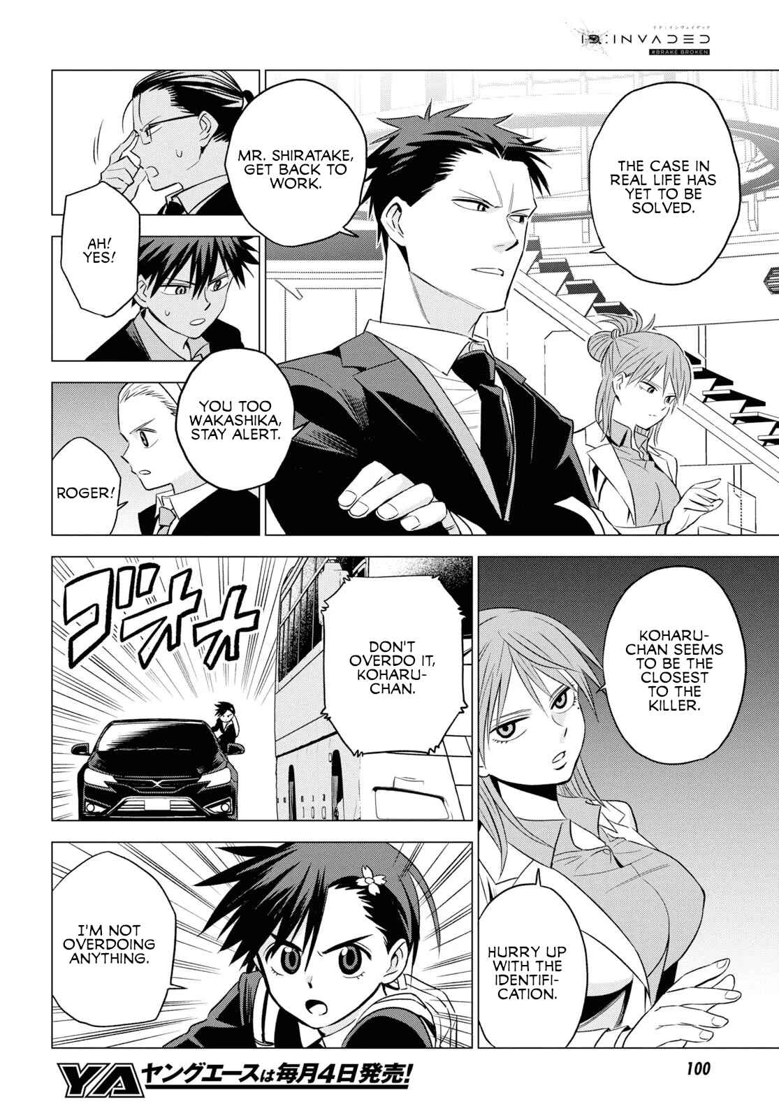 Page 8 Chapter 4 ID:INVADED #BRAKE BROKEN