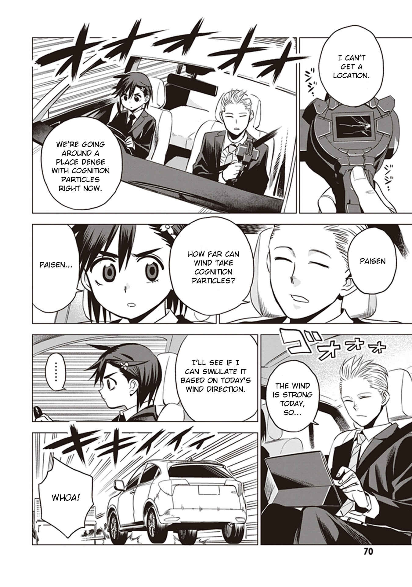 Page 12 Chapter 2 ID:INVADED #BRAKE BROKEN