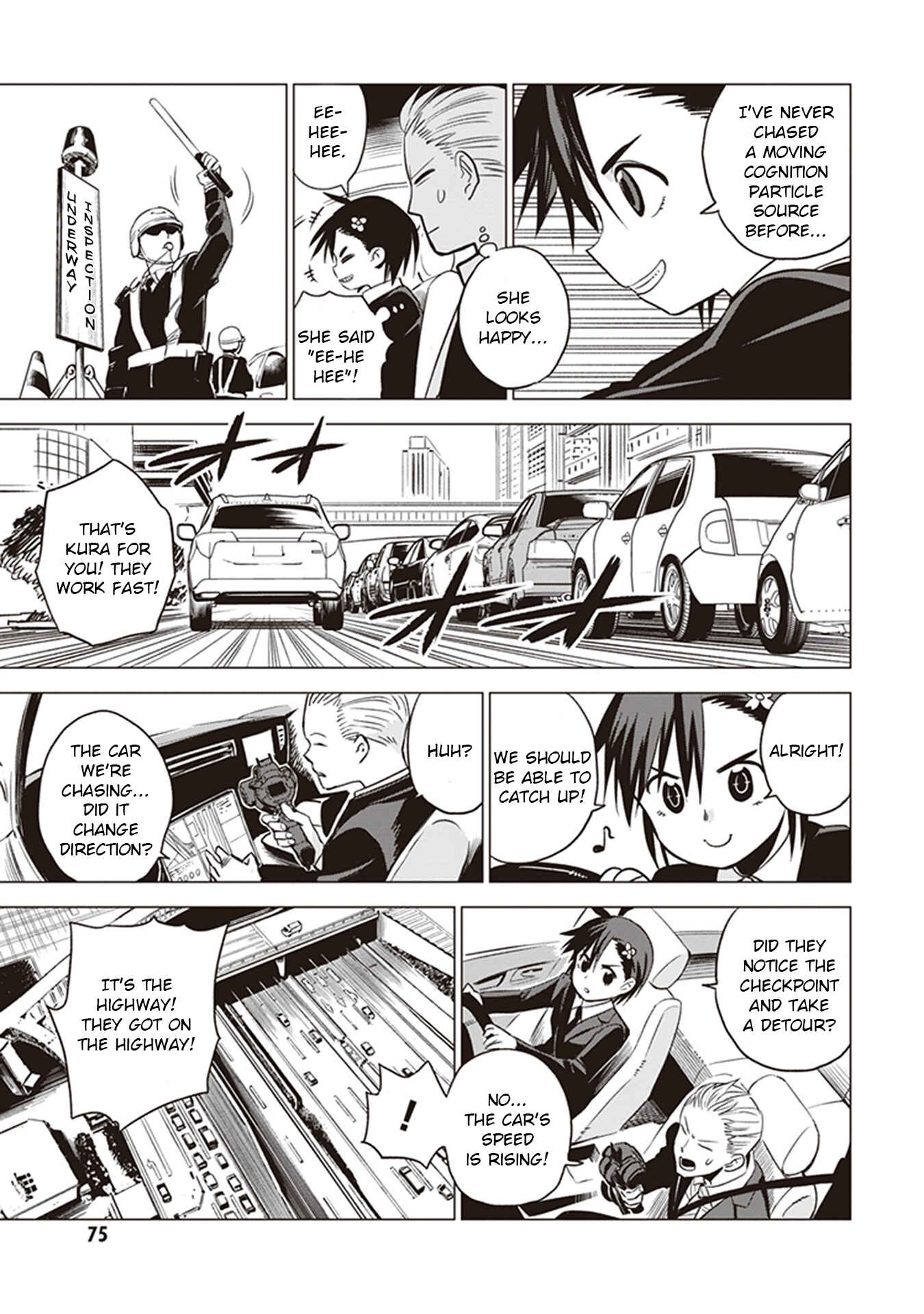 Page 17 Chapter 2 ID:INVADED #BRAKE BROKEN