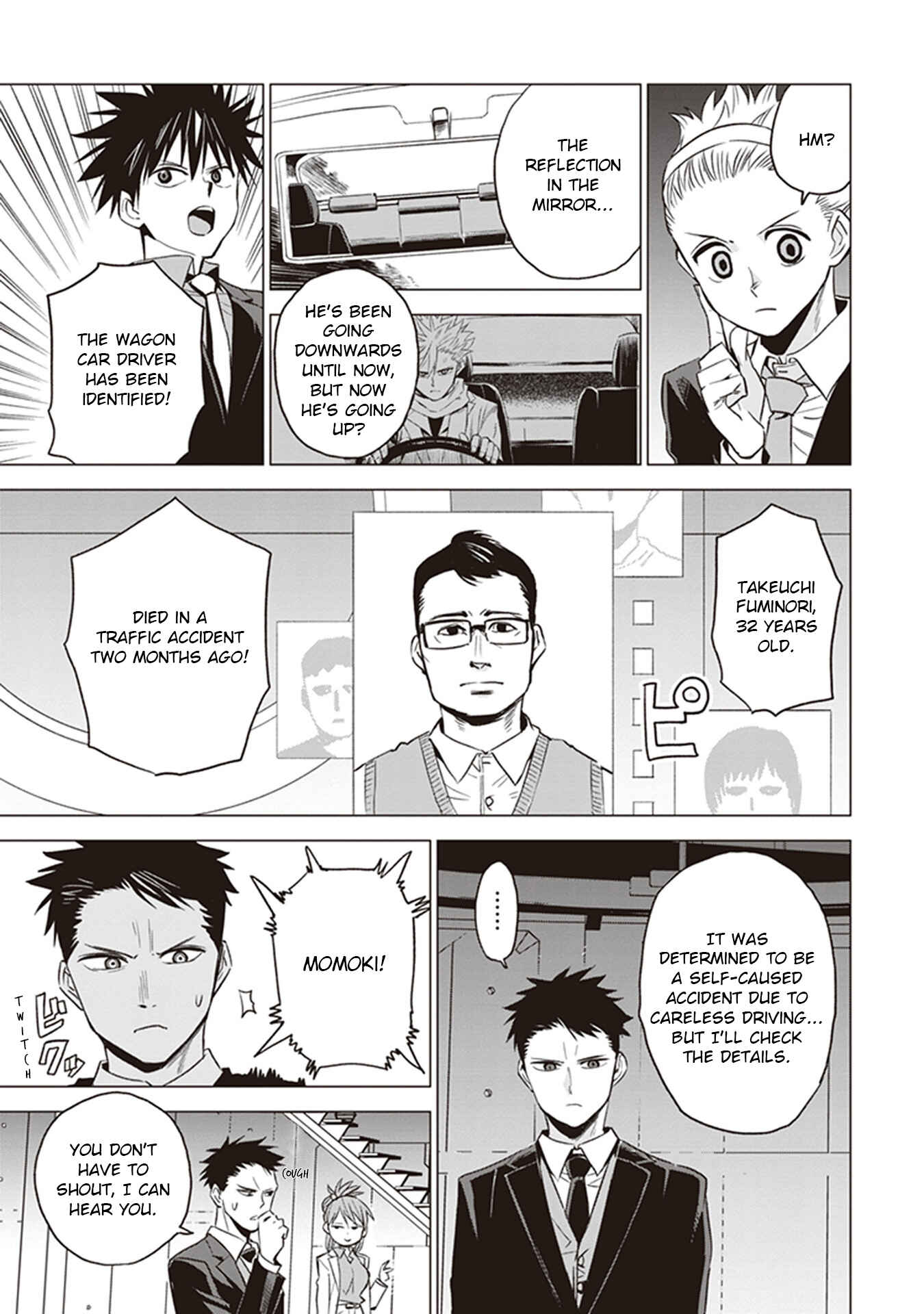 Page 27 Chapter 2 ID:INVADED #BRAKE BROKEN