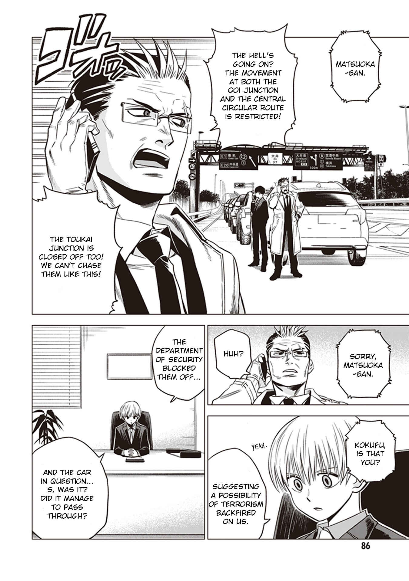 Page 28 Chapter 2 ID:INVADED #BRAKE BROKEN