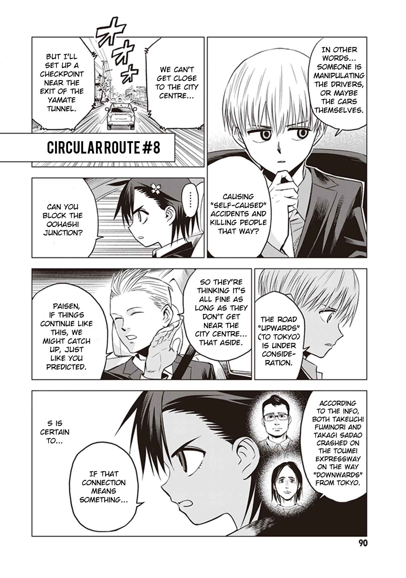 Page 32 Chapter 2 ID:INVADED #BRAKE BROKEN