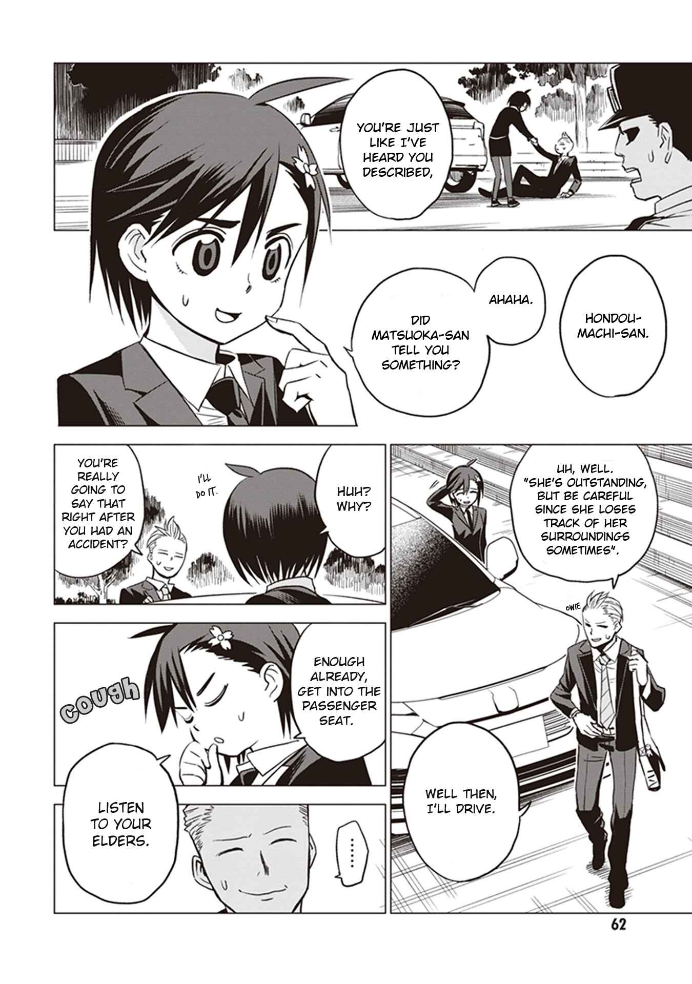 Page 4 Chapter 2 ID:INVADED #BRAKE BROKEN