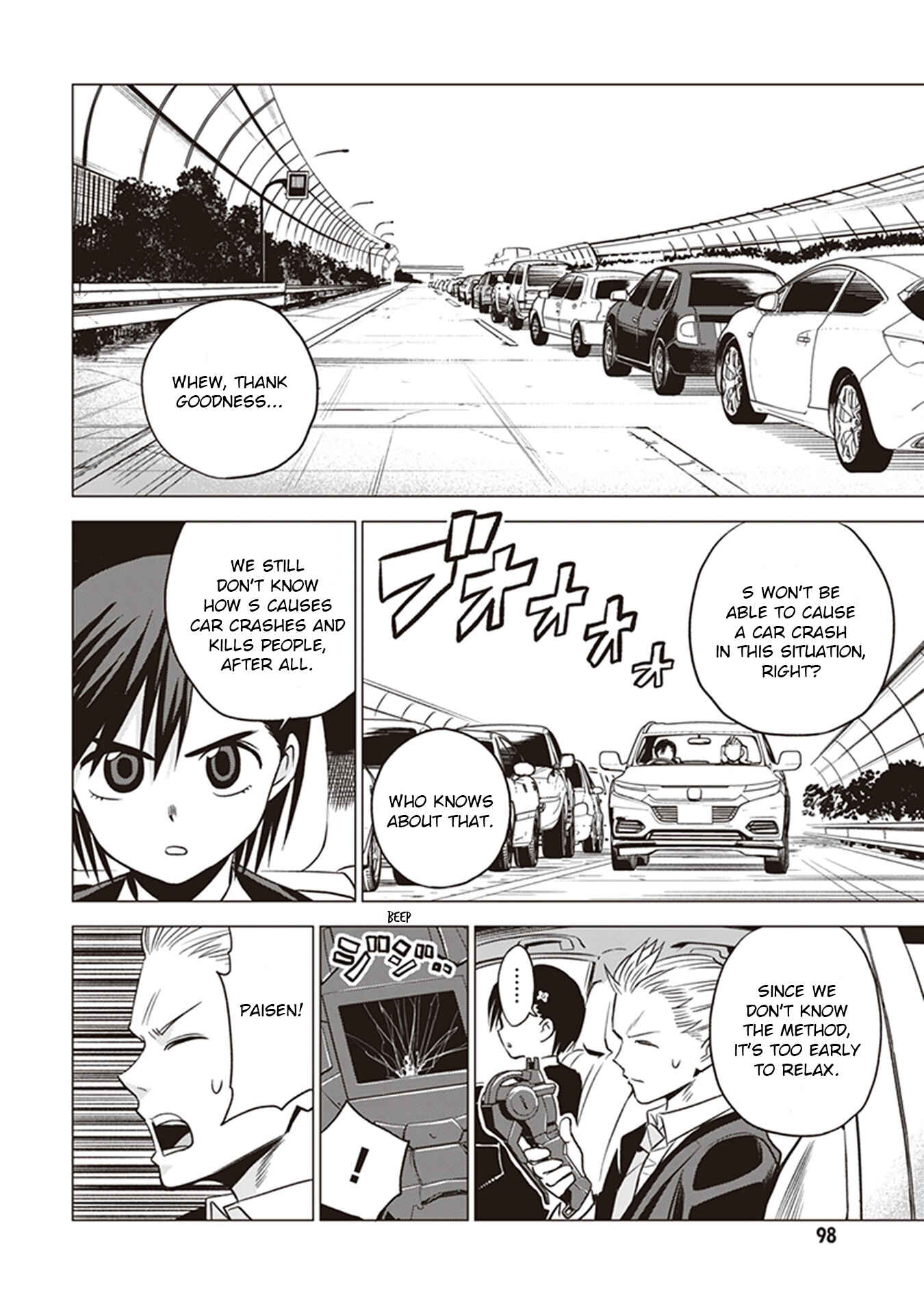 Page 40 Chapter 2 ID:INVADED #BRAKE BROKEN