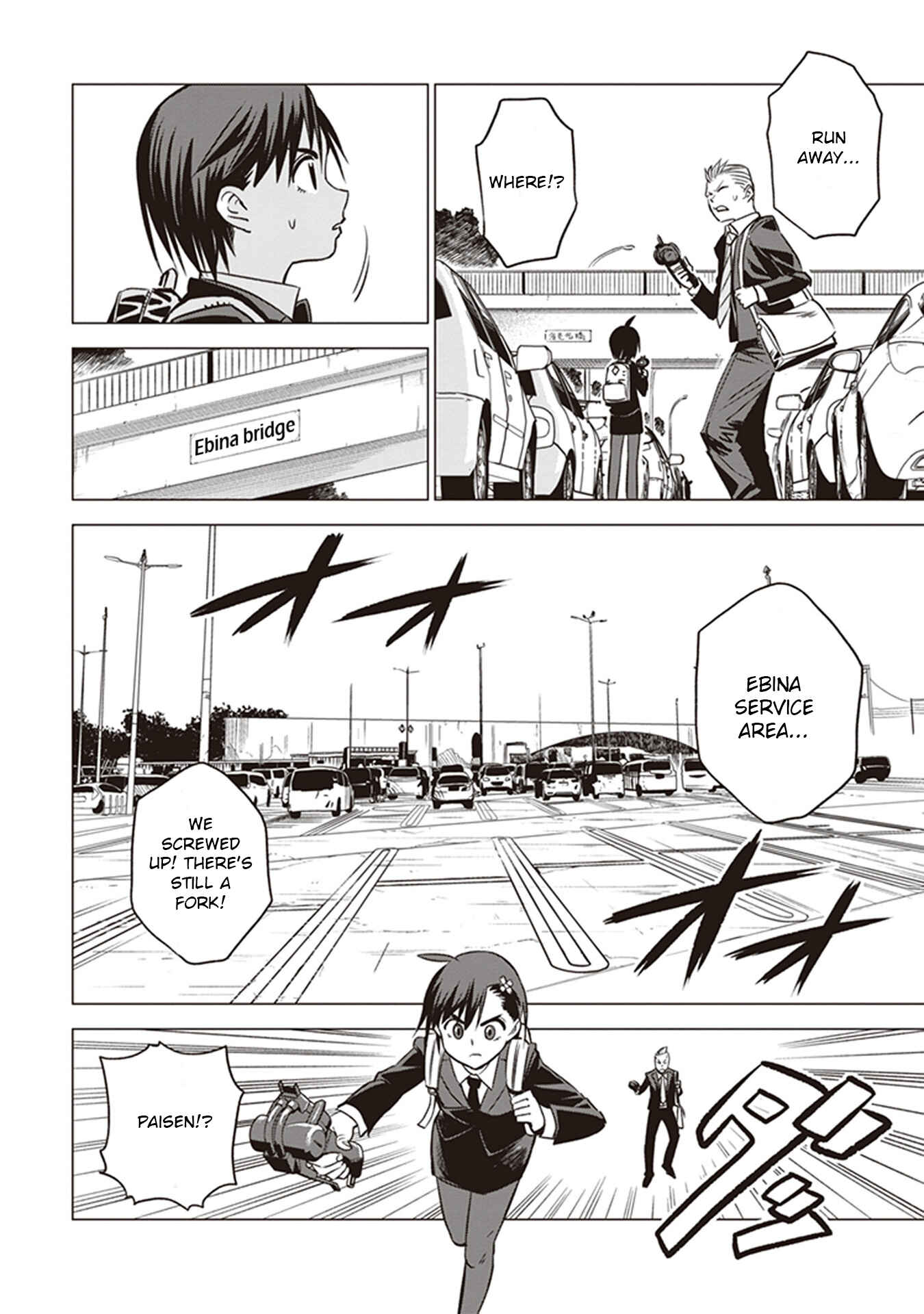 Page 42 Chapter 2 ID:INVADED #BRAKE BROKEN