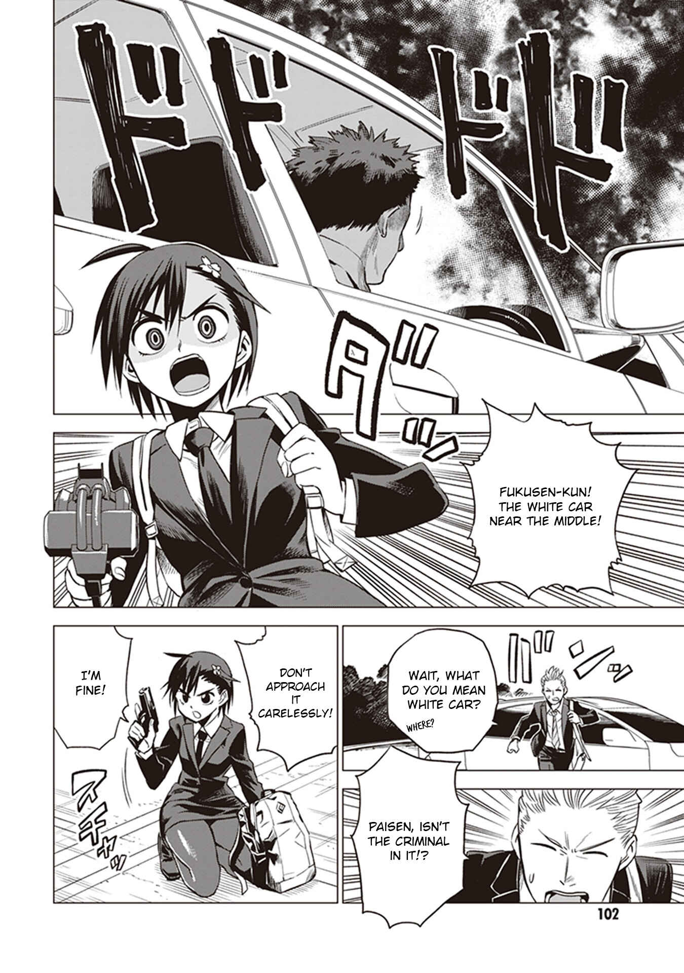 Page 44 Chapter 2 ID:INVADED #BRAKE BROKEN