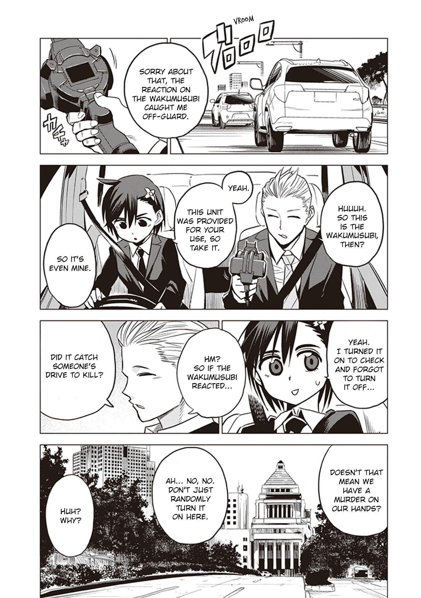 Page 5 Chapter 2 ID:INVADED #BRAKE BROKEN