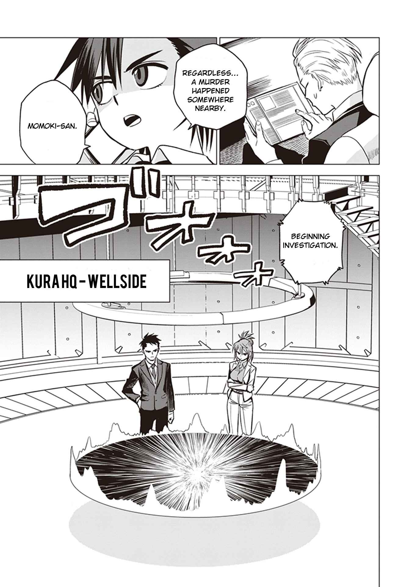 Page 9 Chapter 2 ID:INVADED #BRAKE BROKEN