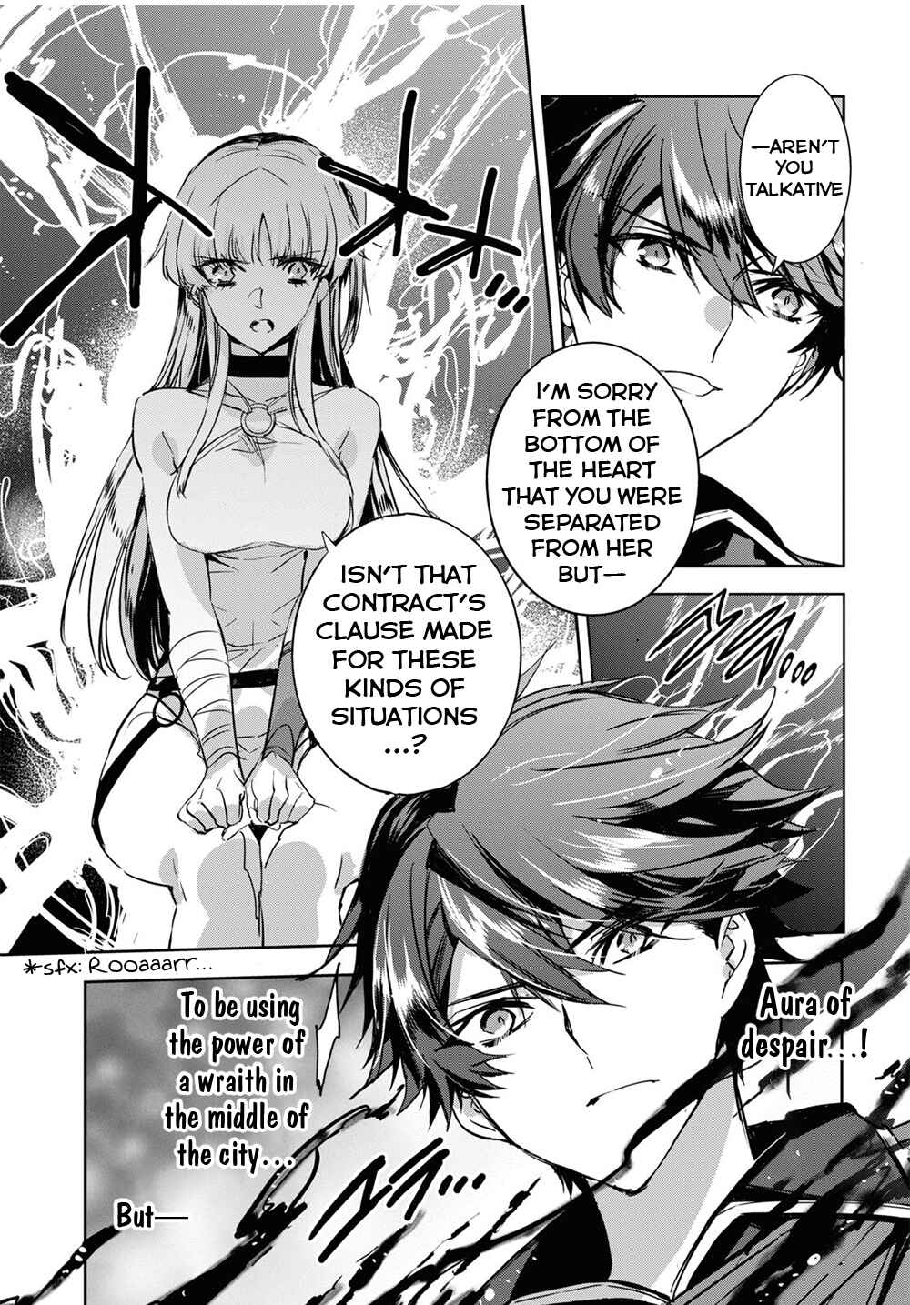 Page 20 Chapter 3 Tensai Saijaku Mamonotsukai ha Kikan Shitai ~Saikyou no Juusha to Hikihanasarete Mishiranu Chi ni Tobasaremashita.~