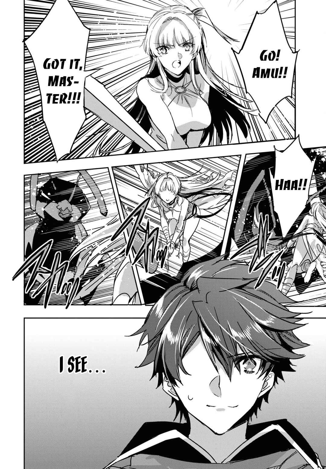 Page 15 Chapter 4 Tensai Saijaku Mamonotsukai ha Kikan Shitai ~Saikyou no Juusha to Hikihanasarete Mishiranu Chi ni Tobasaremashita.~