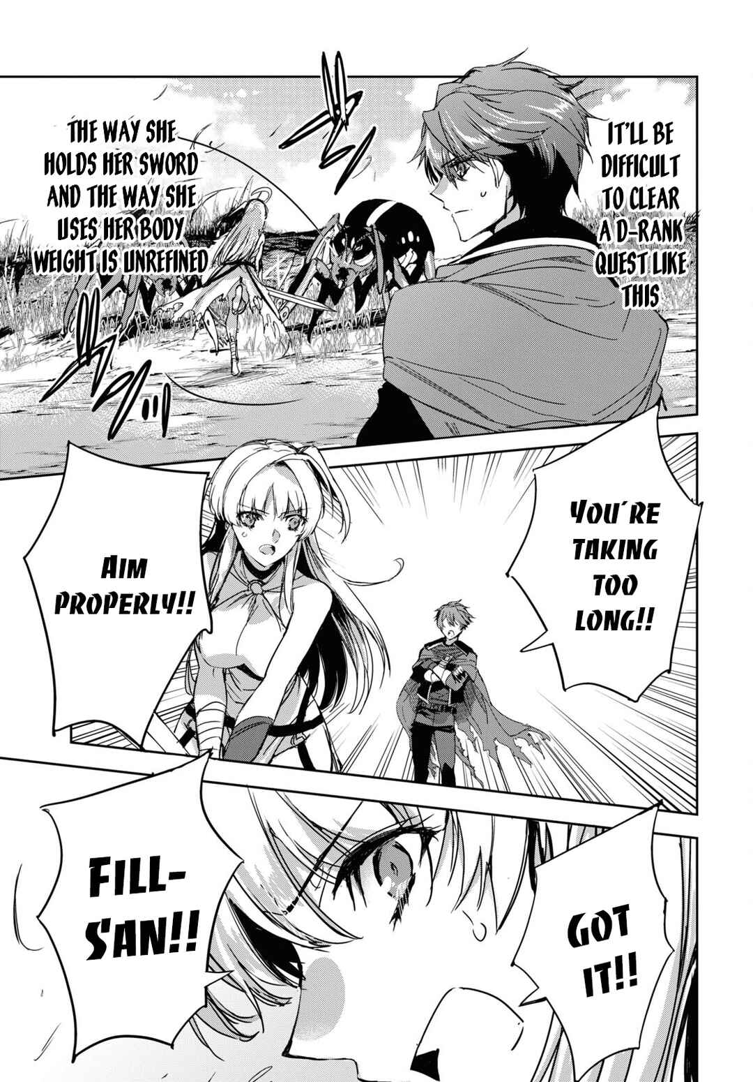 Page 16 Chapter 4 Tensai Saijaku Mamonotsukai ha Kikan Shitai ~Saikyou no Juusha to Hikihanasarete Mishiranu Chi ni Tobasaremashita.~