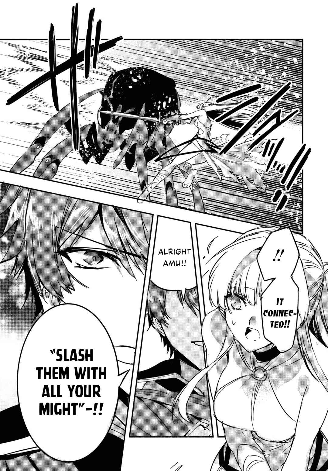 Page 20 Chapter 4 Tensai Saijaku Mamonotsukai ha Kikan Shitai ~Saikyou no Juusha to Hikihanasarete Mishiranu Chi ni Tobasaremashita.~