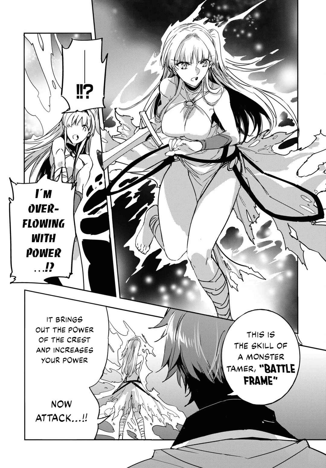 Page 21 Chapter 4 Tensai Saijaku Mamonotsukai ha Kikan Shitai ~Saikyou no Juusha to Hikihanasarete Mishiranu Chi ni Tobasaremashita.~