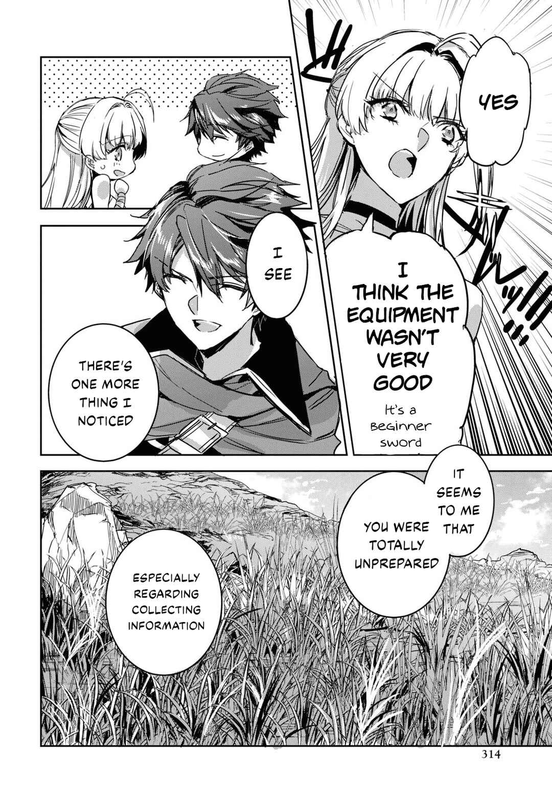 Page 31 Chapter 4 Tensai Saijaku Mamonotsukai ha Kikan Shitai ~Saikyou no Juusha to Hikihanasarete Mishiranu Chi ni Tobasaremashita.~