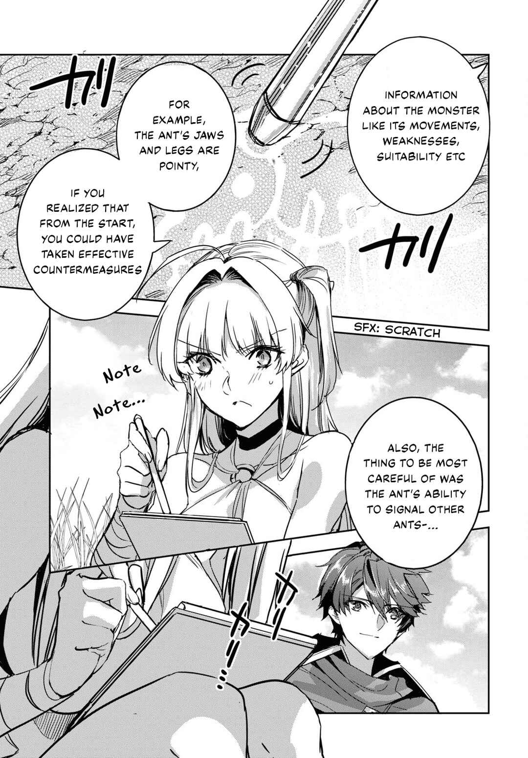 Page 32 Chapter 4 Tensai Saijaku Mamonotsukai ha Kikan Shitai ~Saikyou no Juusha to Hikihanasarete Mishiranu Chi ni Tobasaremashita.~