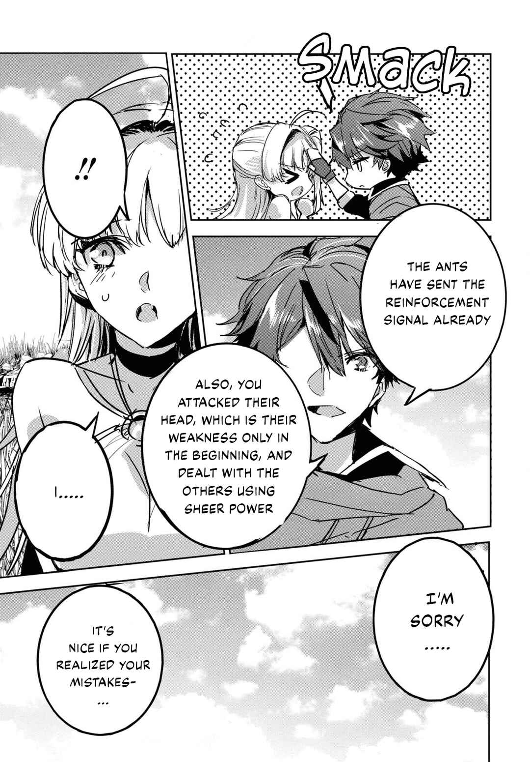 Page 41 Chapter 4 Tensai Saijaku Mamonotsukai ha Kikan Shitai ~Saikyou no Juusha to Hikihanasarete Mishiranu Chi ni Tobasaremashita.~