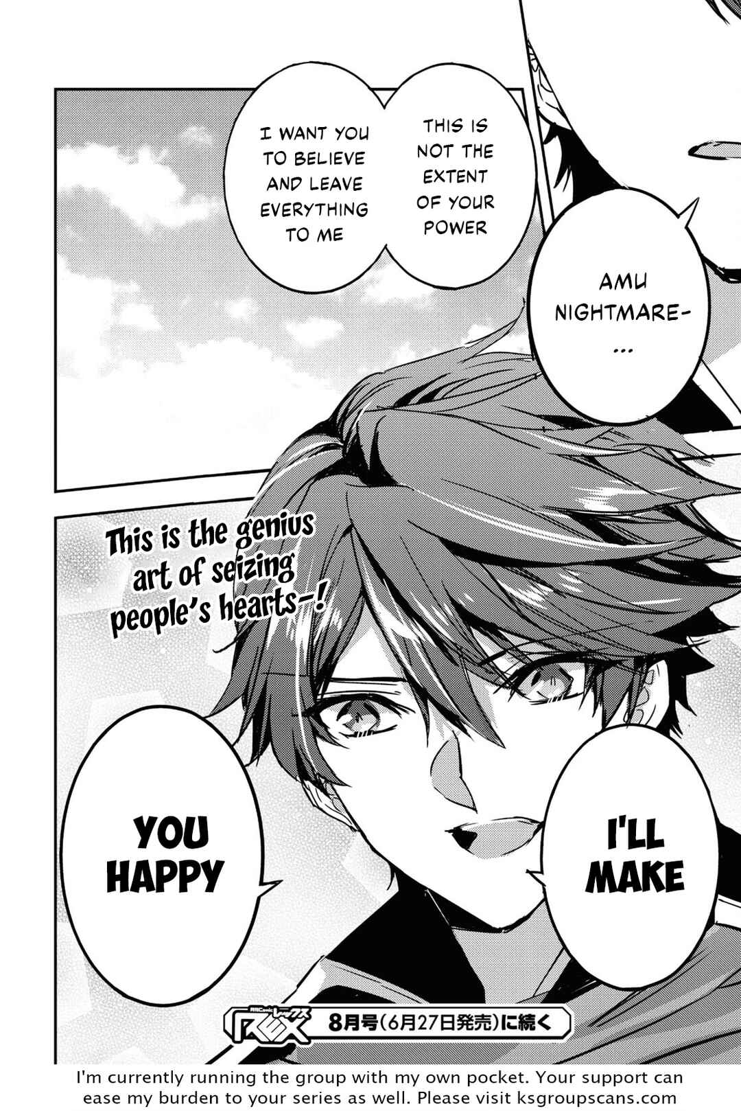 Page 42 Chapter 4 Tensai Saijaku Mamonotsukai ha Kikan Shitai ~Saikyou no Juusha to Hikihanasarete Mishiranu Chi ni Tobasaremashita.~