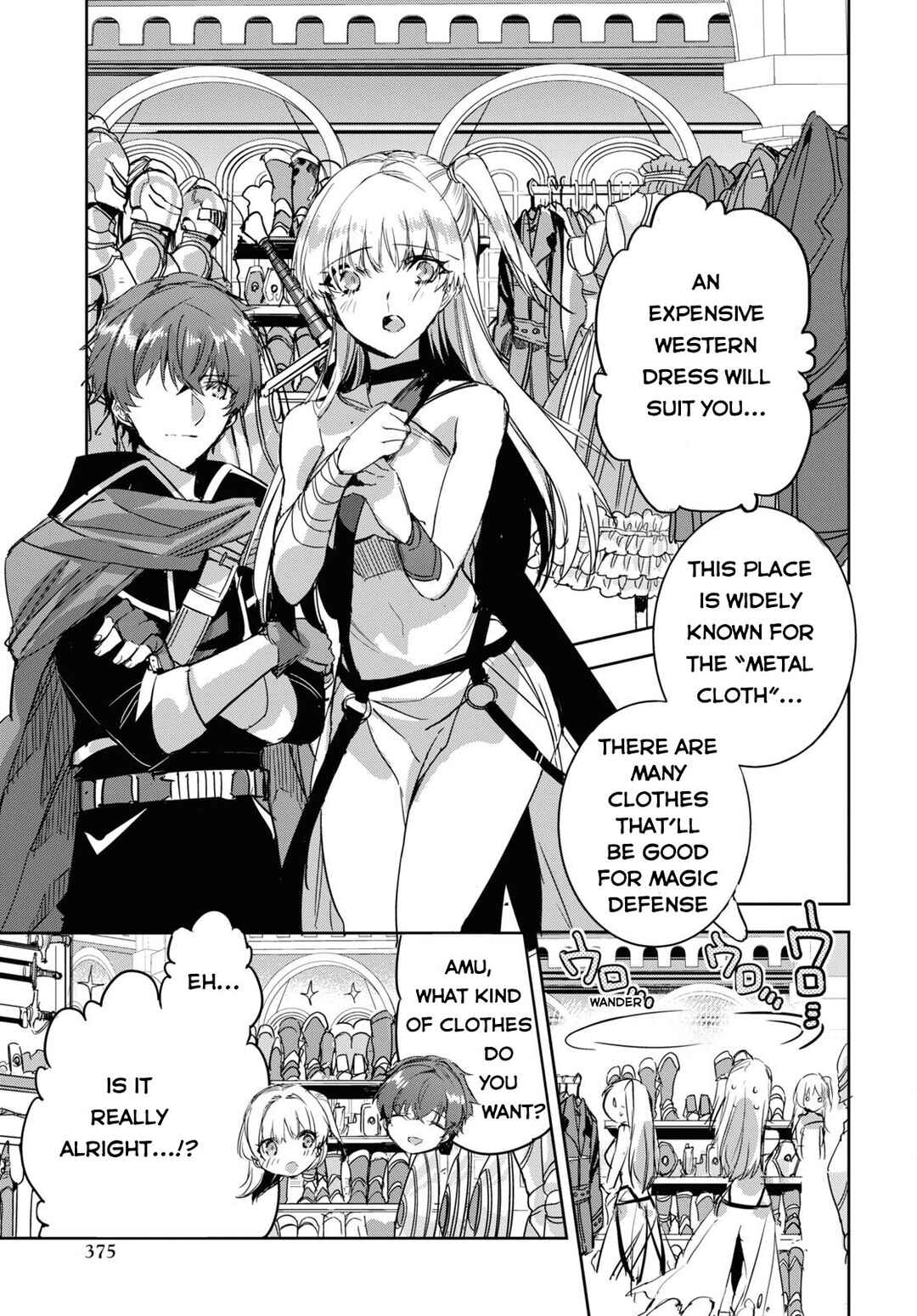 Page 10 Chapter 5 Tensai Saijaku Mamonotsukai ha Kikan Shitai ~Saikyou no Juusha to Hikihanasarete Mishiranu Chi ni Tobasaremashita.~