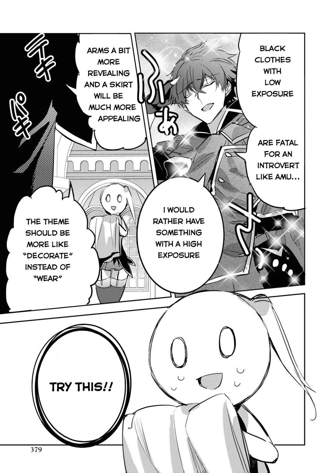 Page 14 Chapter 5 Tensai Saijaku Mamonotsukai ha Kikan Shitai ~Saikyou no Juusha to Hikihanasarete Mishiranu Chi ni Tobasaremashita.~