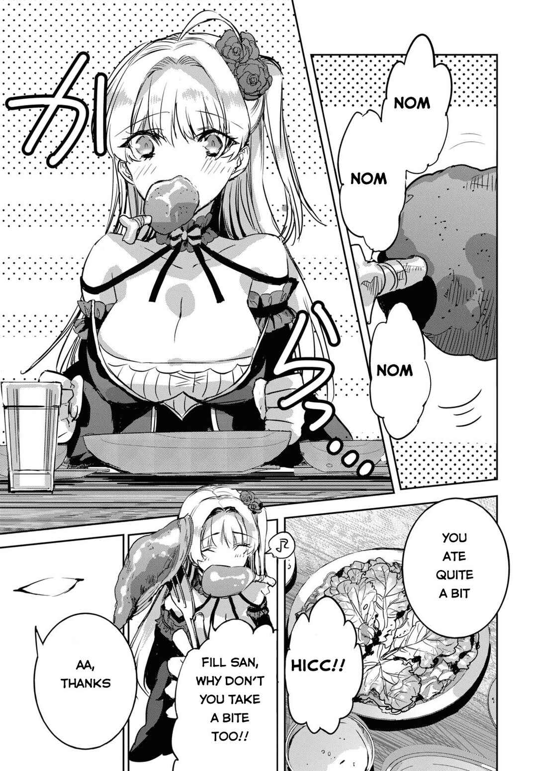 Page 20 Chapter 5 Tensai Saijaku Mamonotsukai ha Kikan Shitai ~Saikyou no Juusha to Hikihanasarete Mishiranu Chi ni Tobasaremashita.~
