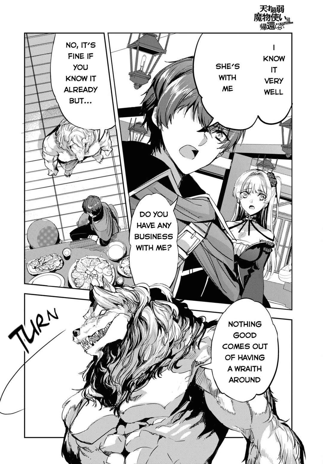 Page 25 Chapter 5 Tensai Saijaku Mamonotsukai ha Kikan Shitai ~Saikyou no Juusha to Hikihanasarete Mishiranu Chi ni Tobasaremashita.~