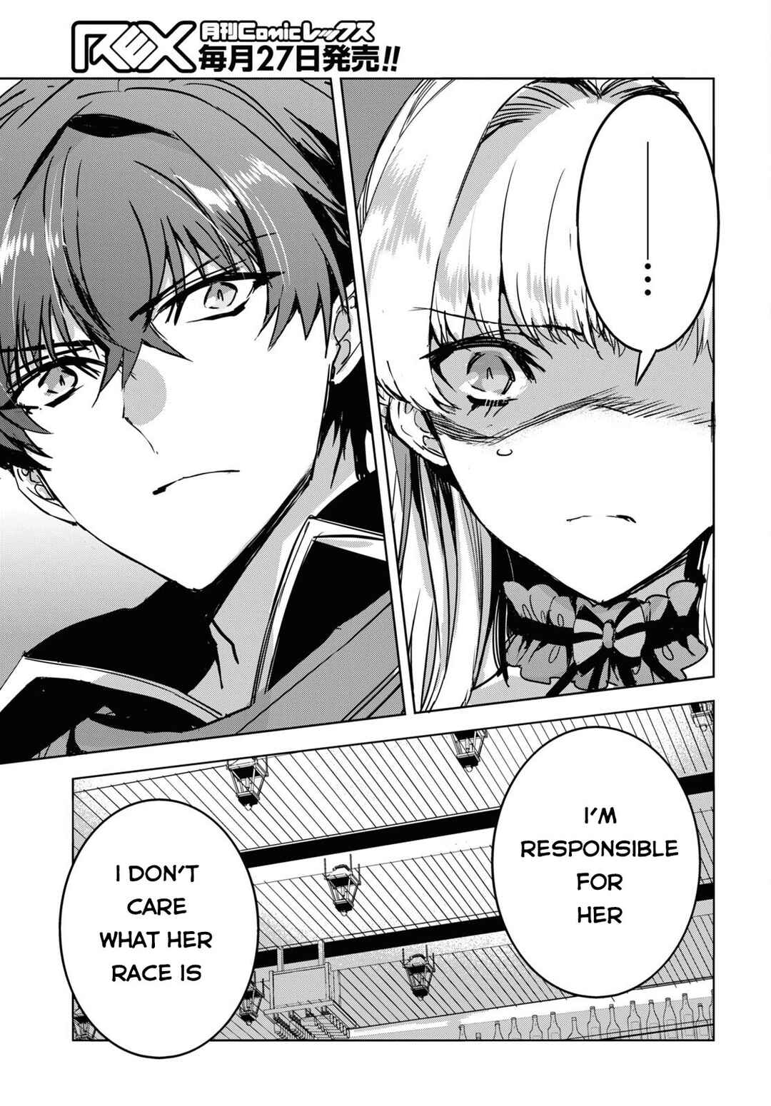 Page 26 Chapter 5 Tensai Saijaku Mamonotsukai ha Kikan Shitai ~Saikyou no Juusha to Hikihanasarete Mishiranu Chi ni Tobasaremashita.~