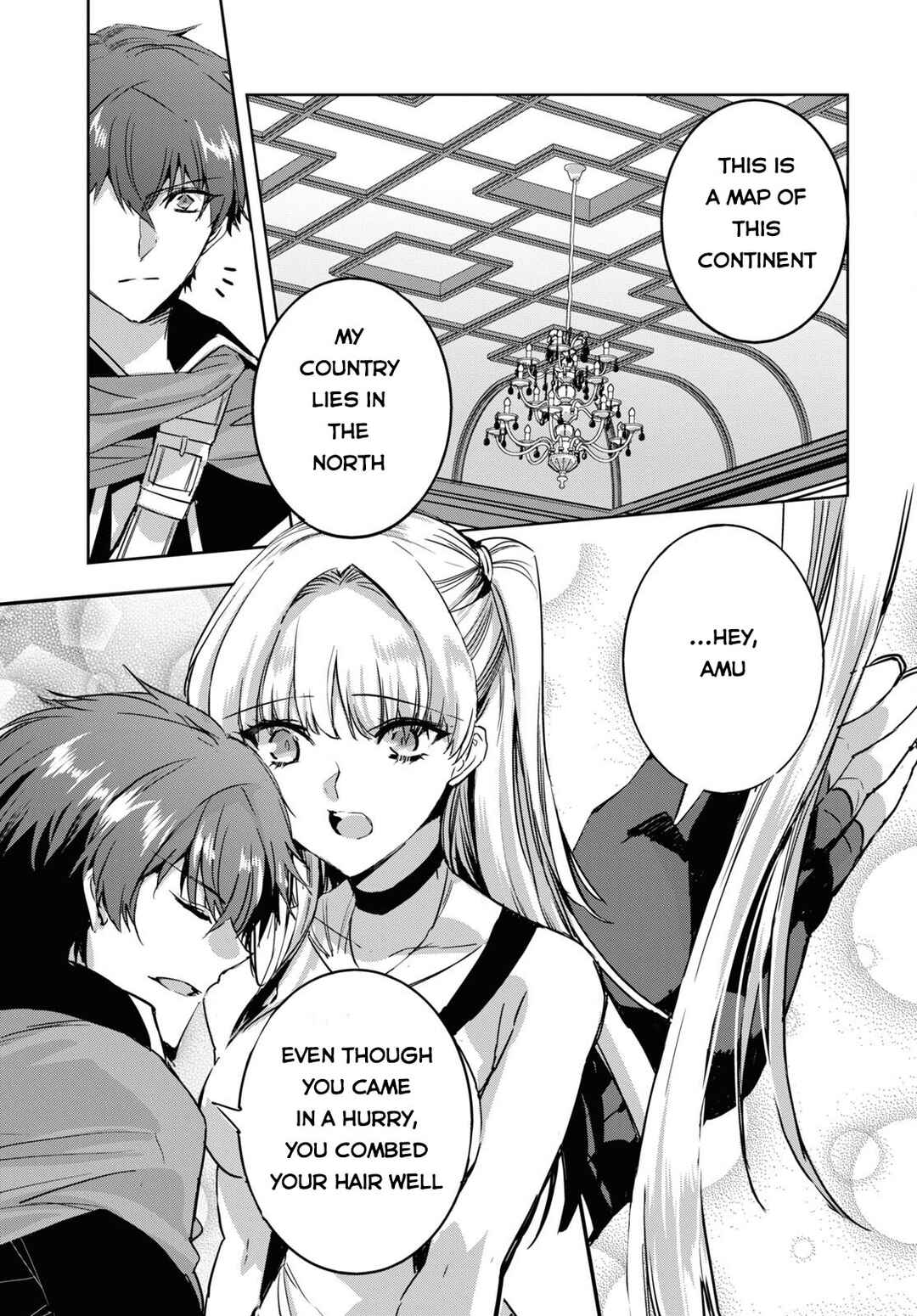 Page 4 Chapter 5 Tensai Saijaku Mamonotsukai ha Kikan Shitai ~Saikyou no Juusha to Hikihanasarete Mishiranu Chi ni Tobasaremashita.~