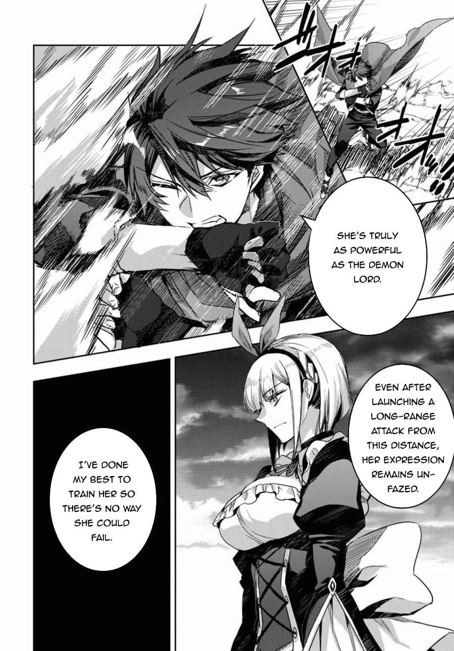 Page 10 Chapter 1 Tensai Saijaku Mamonotsukai ha Kikan Shitai ~Saikyou no Juusha to Hikihanasarete Mishiranu Chi ni Tobasaremashita.~