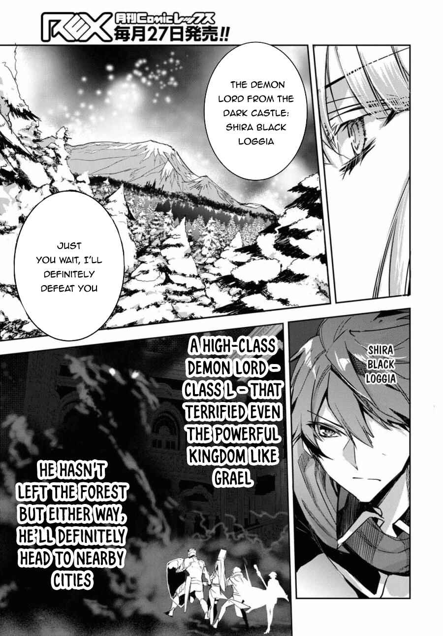 Page 11 Chapter 1 Tensai Saijaku Mamonotsukai ha Kikan Shitai ~Saikyou no Juusha to Hikihanasarete Mishiranu Chi ni Tobasaremashita.~