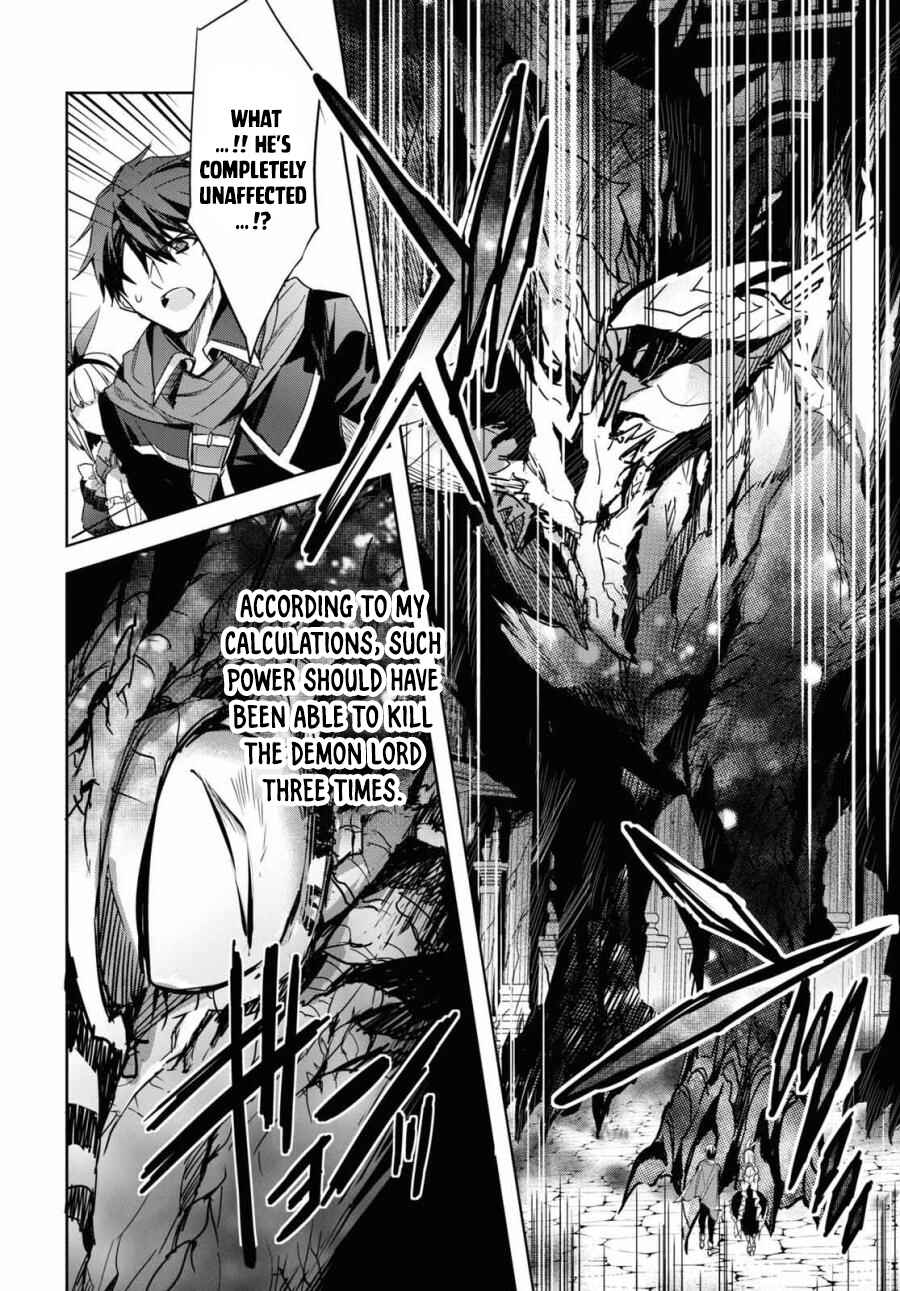 Page 14 Chapter 1 Tensai Saijaku Mamonotsukai ha Kikan Shitai ~Saikyou no Juusha to Hikihanasarete Mishiranu Chi ni Tobasaremashita.~