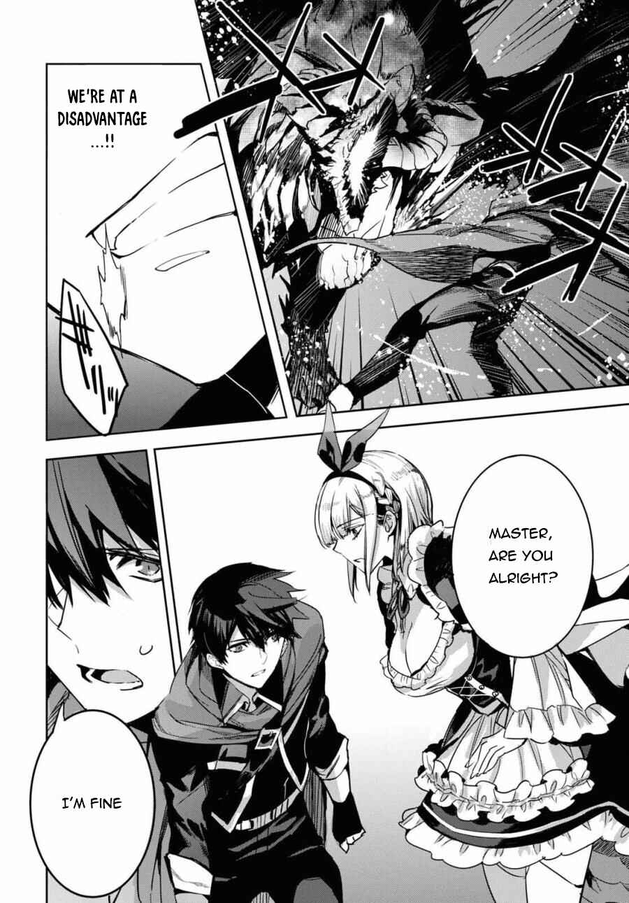 Page 18 Chapter 1 Tensai Saijaku Mamonotsukai ha Kikan Shitai ~Saikyou no Juusha to Hikihanasarete Mishiranu Chi ni Tobasaremashita.~