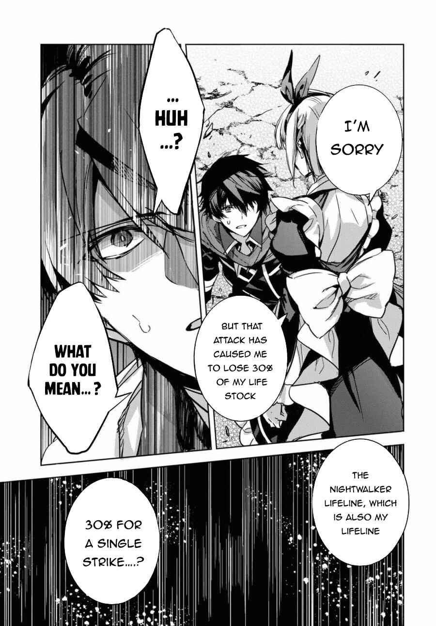 Page 19 Chapter 1 Tensai Saijaku Mamonotsukai ha Kikan Shitai ~Saikyou no Juusha to Hikihanasarete Mishiranu Chi ni Tobasaremashita.~