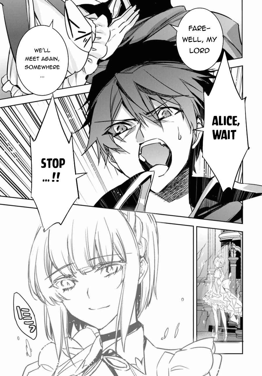 Page 23 Chapter 1 Tensai Saijaku Mamonotsukai ha Kikan Shitai ~Saikyou no Juusha to Hikihanasarete Mishiranu Chi ni Tobasaremashita.~