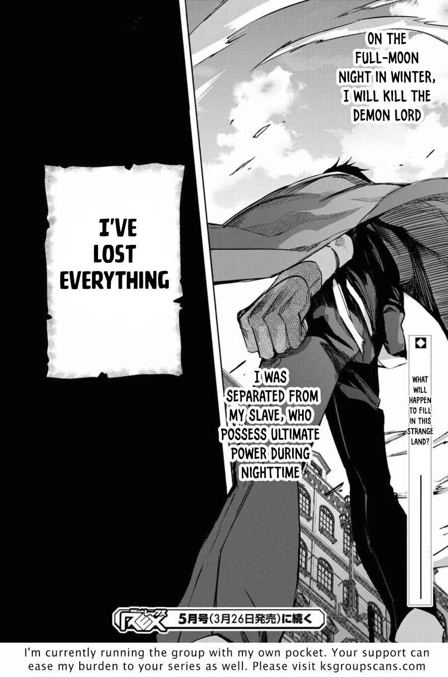 Page 30 Chapter 1 Tensai Saijaku Mamonotsukai ha Kikan Shitai ~Saikyou no Juusha to Hikihanasarete Mishiranu Chi ni Tobasaremashita.~